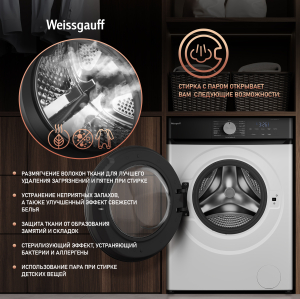 C      Weissgauff WM 591410 Inverter Steam