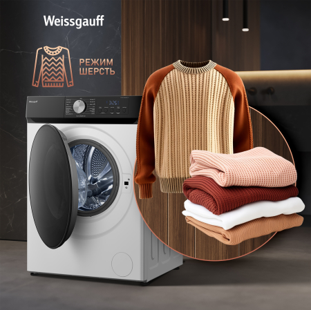 C��������� ������ � ���������� � ����� Weissgauff WM 591410 Inverter Steam