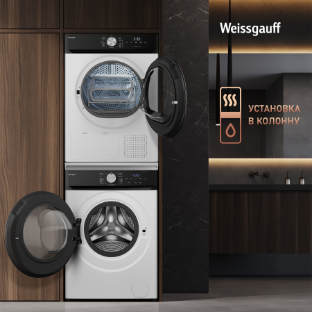 C��������� ������ � ���������� � ����� Weissgauff WM 591410 Inverter Steam