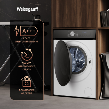 C��������� ������ � ���������� � ����� Weissgauff WM 591410 Inverter Steam