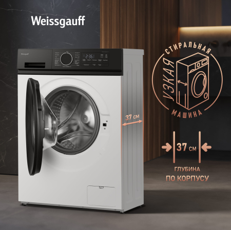 C��������� ������ � ���������� � ����� Weissgauff WM 41106 Inverter Steam