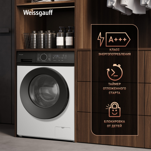 C��������� ������ � ���������� � ����� Weissgauff WM 44127 Inverter Steam