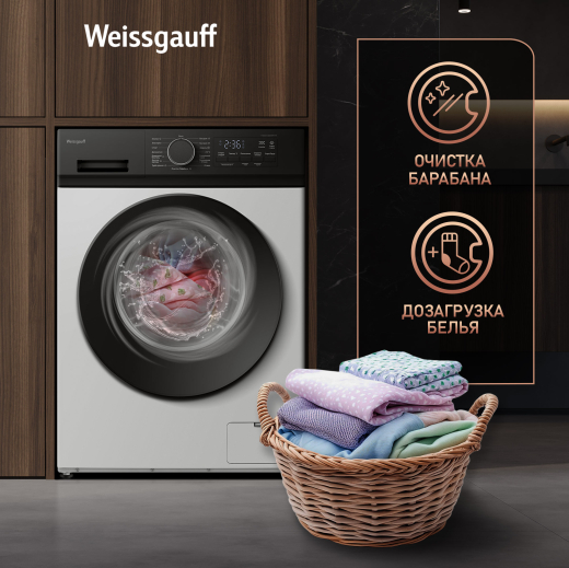 C��������� ������ � ���������� � ����� Weissgauff WM 44127 Inverter Steam