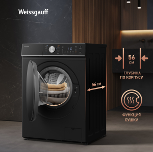    ,    Weissgauff WMD 61211 D Inverter Steam Matt Black