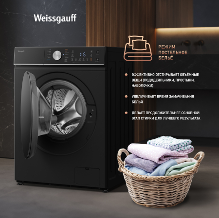 ���������� ������ � ������, ���������� � ����� Weissgauff WMD 61211 D Inverter Steam Matt Black