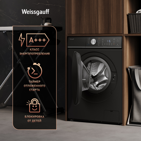 ���������� ������ � ������, ���������� � ����� Weissgauff WMD 61211 D Inverter Steam Matt Black