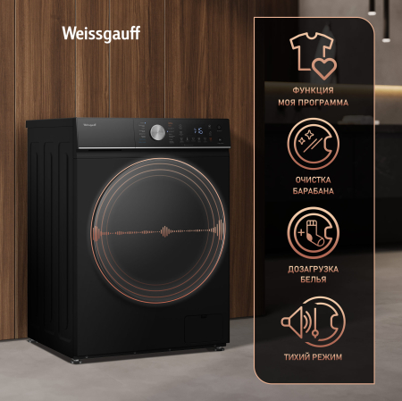 ���������� ������ � ������, ���������� � ����� Weissgauff WMD 61211 D Inverter Steam Matt Black