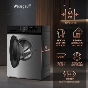 C      Weissgauff WM 48128 Inverter Steam Grey