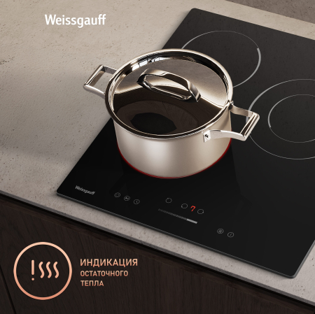     Weissgauff HV 431 B