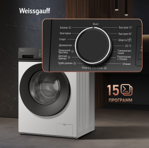 C      Weissgauff WM 601411 Inverter Steam
