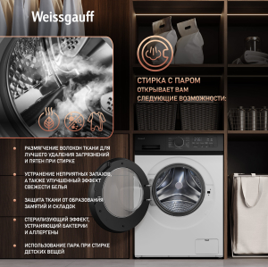 C      Weissgauff WM 601411 Inverter Steam