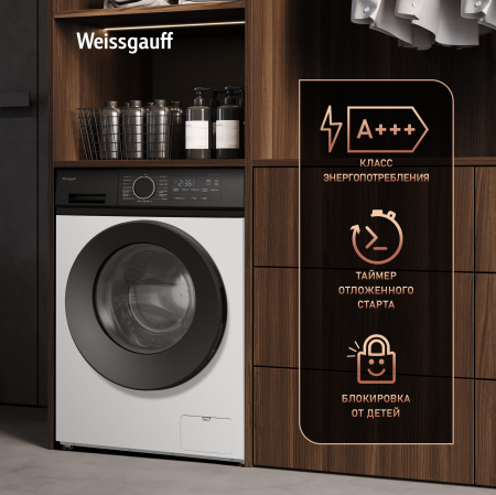 C��������� ������ � ���������� � ����� Weissgauff WM 601411 Inverter Steam