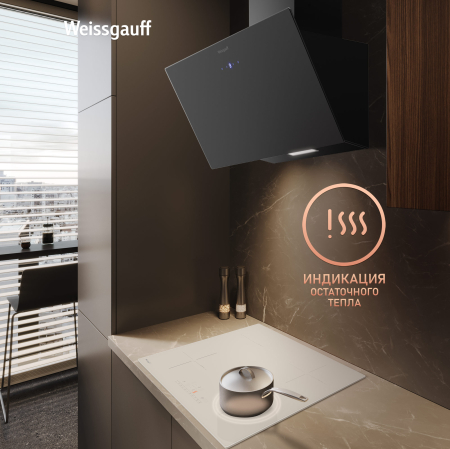        Weissgauff HI 640 GSC