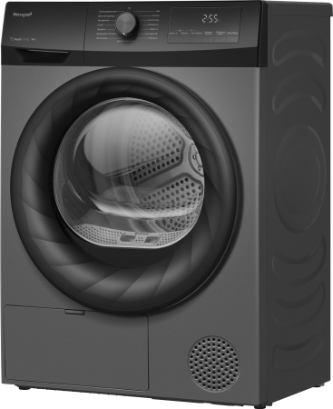   Weissgauff WD 4948 Heat Pump Grey