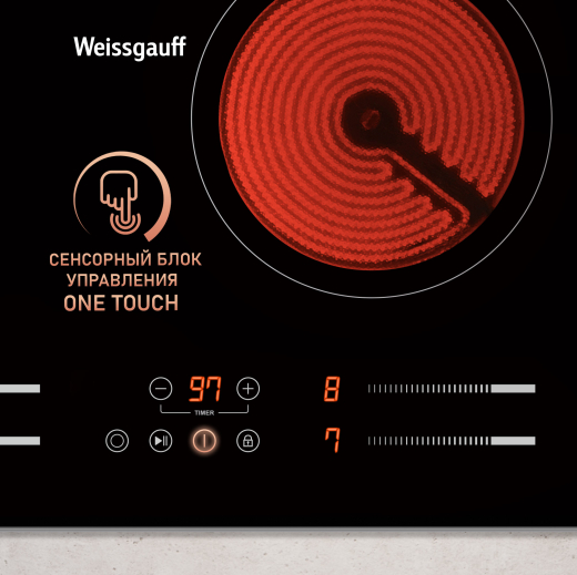 �������� ������ �� ��������� Weissgauff HV 643 BSG