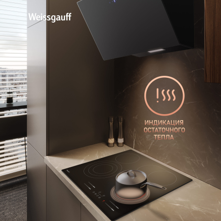     Weissgauff HV 643 BSG