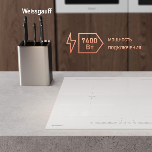 ������������ �������� ������ � ���������� � ��������� Weissgauff HI 642 WSCM
