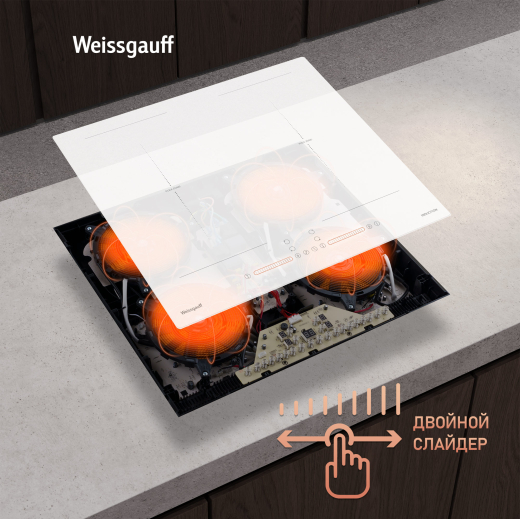 ������������ �������� ������ � ���������� � ��������� Weissgauff HI 642 WSCM