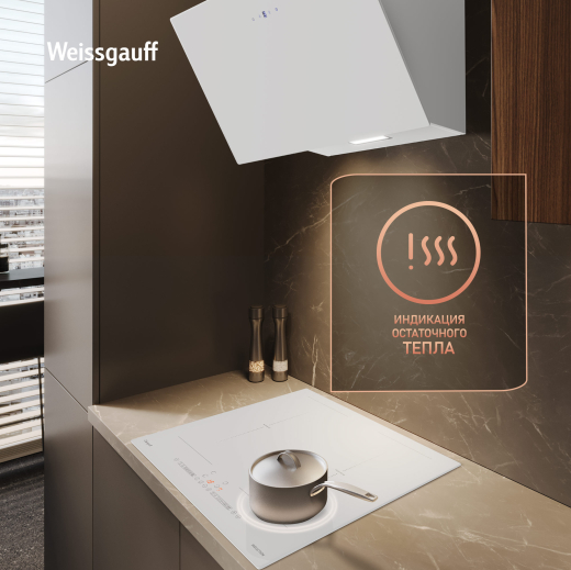 ������������ �������� ������ � ���������� � ��������� Weissgauff HI 642 WSCM
