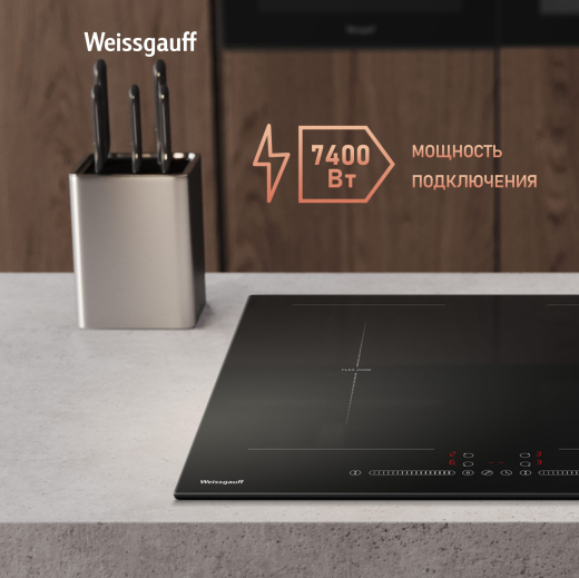 ������������ �������� ������ � ���������� � ��������� Weissgauff HI 642 BSCM
