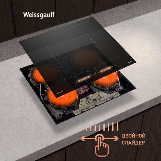 ������������ �������� ������ � ���������� � ��������� Weissgauff HI 642 BSCM