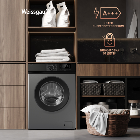 C��������� ������ � ���������� � ����� Weissgauff WM 45127 DC Inverter Steam Grey