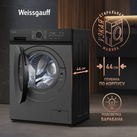 C��������� ������ � ���������� � ����� Weissgauff WM 48128 Inverter Steam Grey