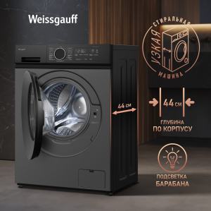 C      Weissgauff WM 48128 Inverter Steam Grey
