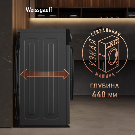 C��������� ������ � ���������� � ����� Weissgauff WM 48128 Inverter Steam Grey