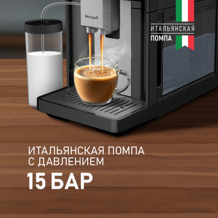  Weissgauff WCM-340 TFT Automatic Touch Cappuccino Nero