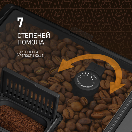  Weissgauff WCM-340 TFT Automatic Touch Cappuccino Nero