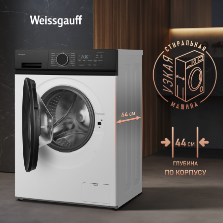 C��������� ������ � ���������� � ����� Weissgauff WM 48128 Inverter Steam