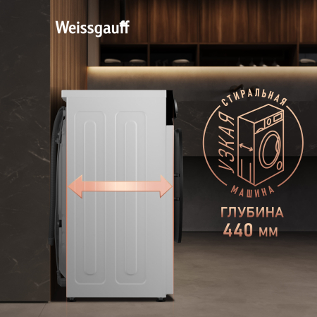 C��������� ������ � ���������� � ����� Weissgauff WM 48128 Inverter Steam