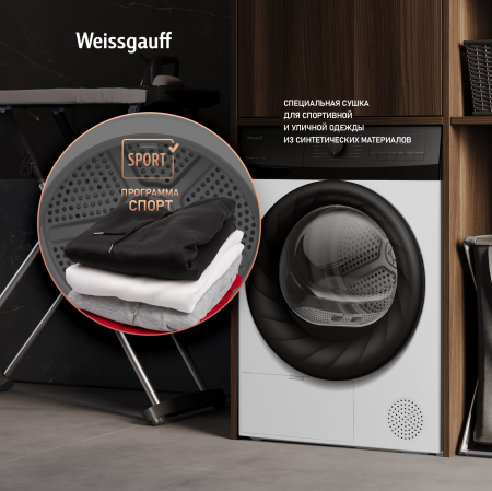   Weissgauff WD 4948 Heat Pump