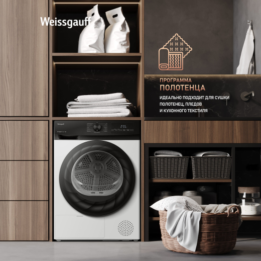 ��������� ������ Weissgauff WD 4948 Heat Pump