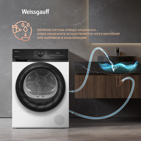   Weissgauff WD 4948 Heat Pump