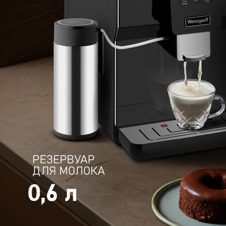  Weissgauff WCM-330 TFT Touch Cappuccino Nero