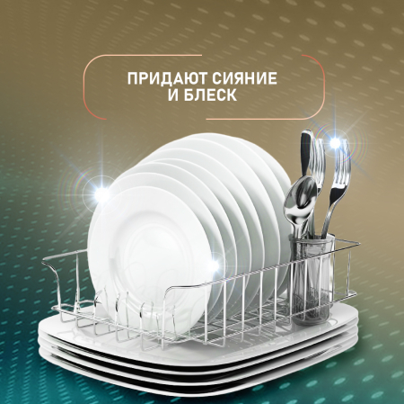     Weissgauff WG 2055 Elite