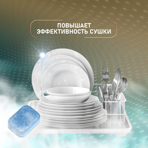 �������� ��� ������������� ������ Weissgauff WG 2055 Elite