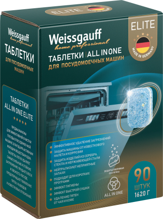     Weissgauff WG 2055 Elite