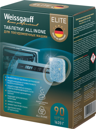     Weissgauff WG 2055 Elite