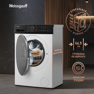       Weissgauff WMD 4628 Inverter Steam