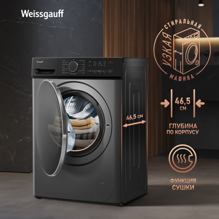 ���������� ������ � ������ � ���������� Weissgauff WMD 4828 Inverter Steam Grey