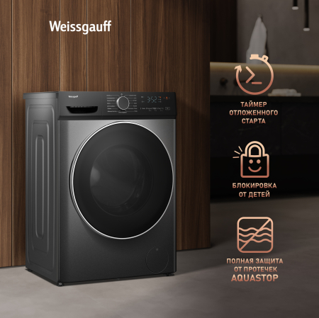 ���������� ������ � ������ � ���������� Weissgauff WMD 4828 Inverter Steam Grey