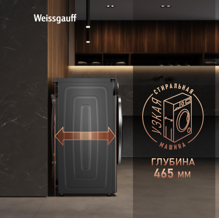 ���������� ������ � ������ � ���������� Weissgauff WMD 4828 Inverter Steam Grey