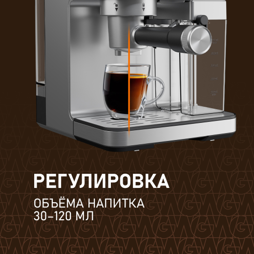 ��������� Weissgauff WCM-355 DBx Automatic Cappuccino ColorTouch