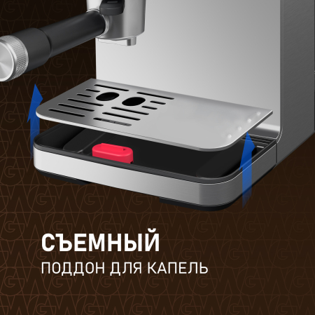  Weissgauff WCM-355 DBx Automatic Cappuccino ColorTouch