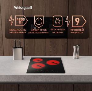   Weissgauff HV 430 B