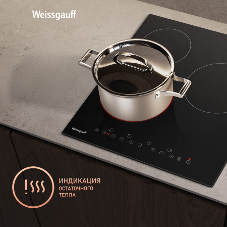   Weissgauff HV 430 B