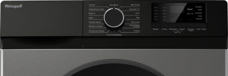 C��������� ������ � ���������� � ����� Weissgauff WM 45127 DC Inverter Steam Grey